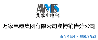 紹興錦宏機(jī)械有限公司